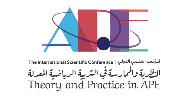 " الشارقة للخدمات الإنسانية " تفتح التسجيل لحضور مؤتمرها العلمي الدولي